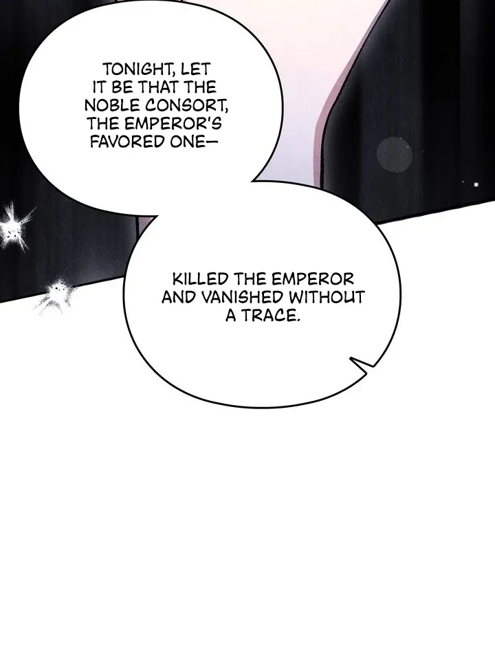 Read Rest Night chapter 18 image 40 on Lezhin