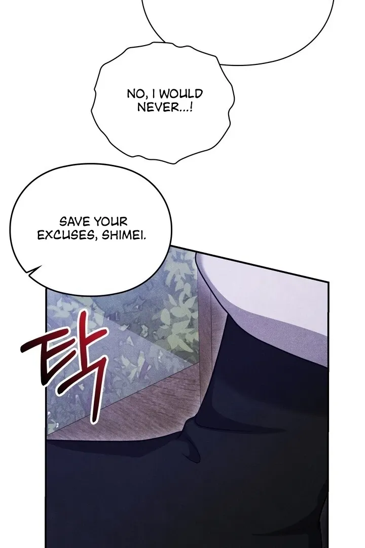 Read Rest Night chapter 18 image 42 on Lezhin