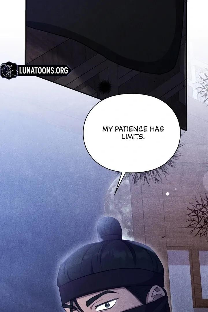 Read Rest Night chapter 18 image 43 on Lezhin