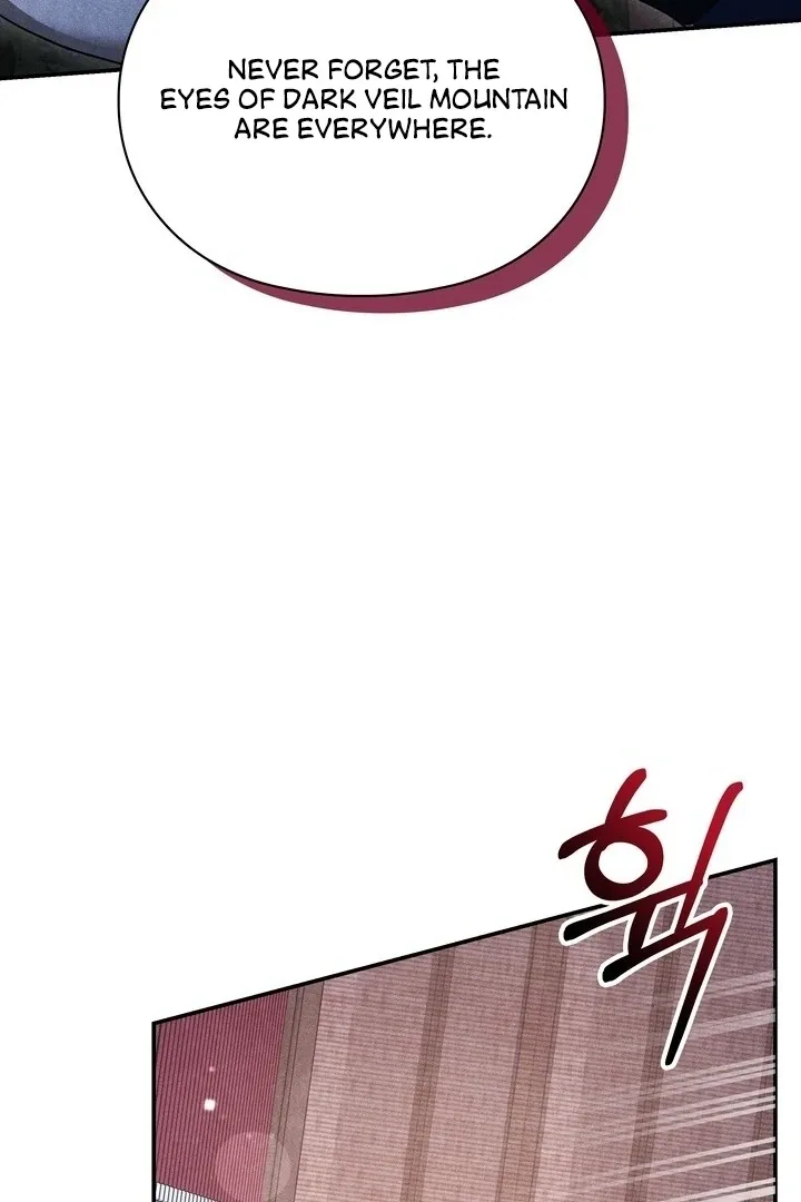 Read Rest Night chapter 18 image 45 on Lezhin