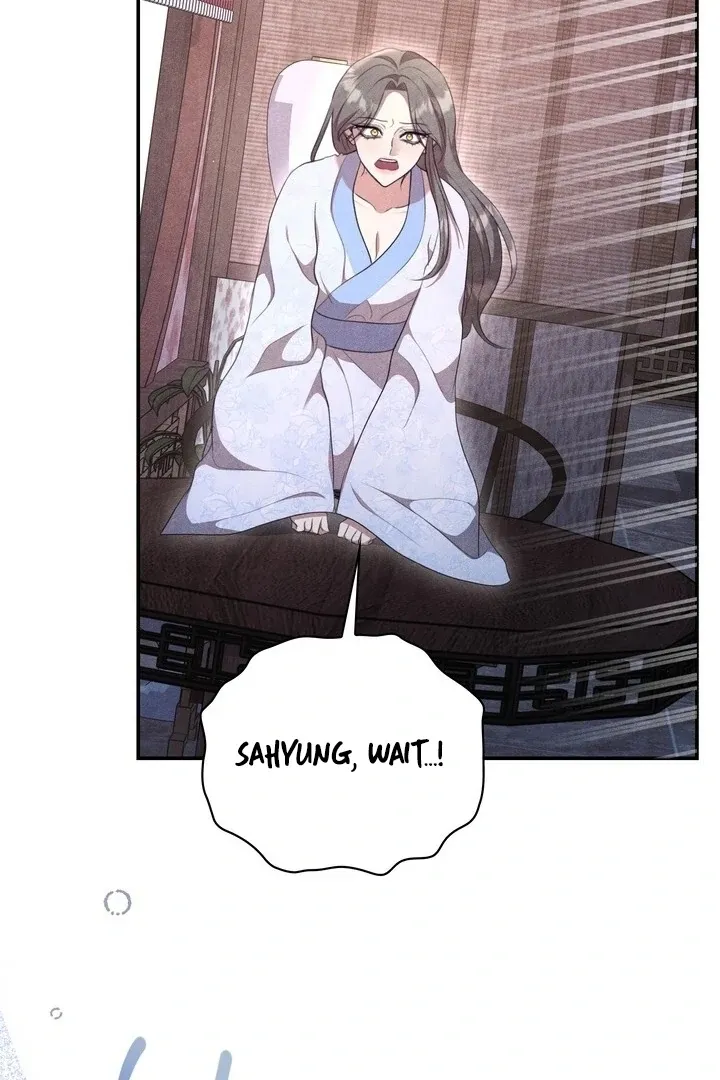Read Rest Night chapter 18 image 46 on Lezhin
