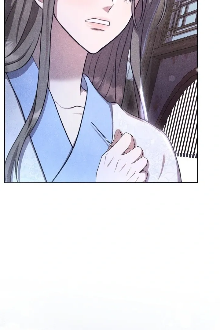 Read Rest Night chapter 18 image 50 on Lezhin