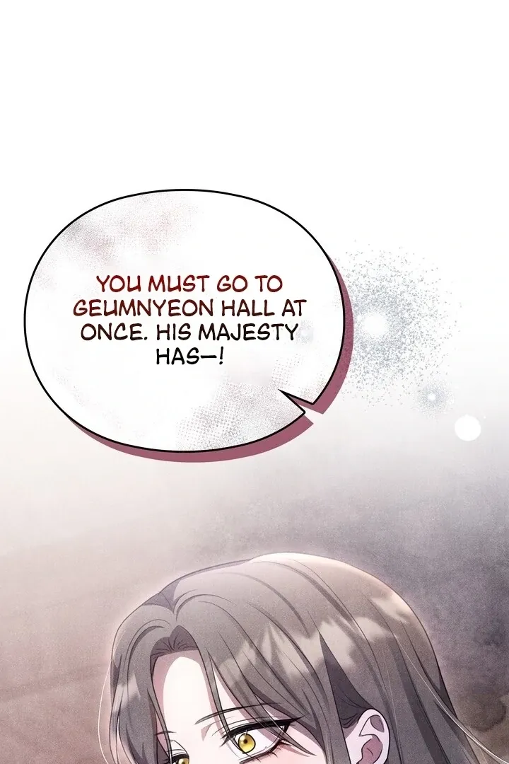 Read Rest Night chapter 18 image 55 on Lezhin