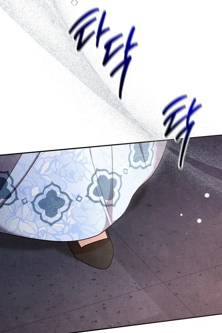Read Rest Night chapter 18 image 58 on Lezhin