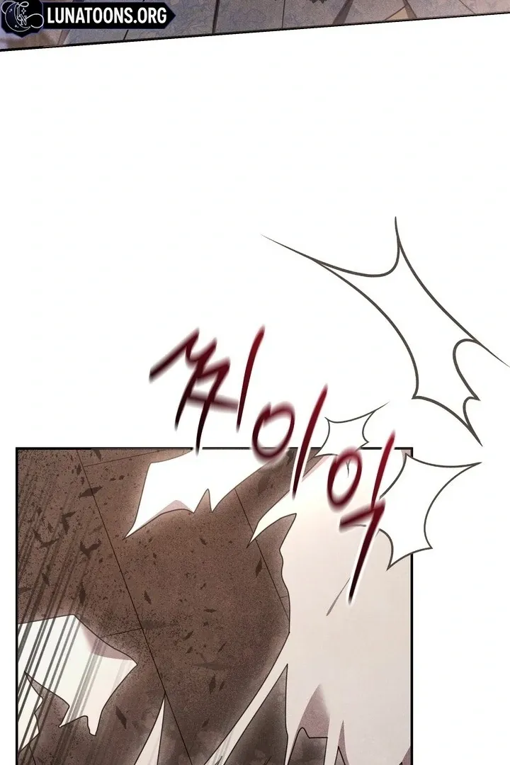 Read Rest Night chapter 18 image 61 on Lezhin