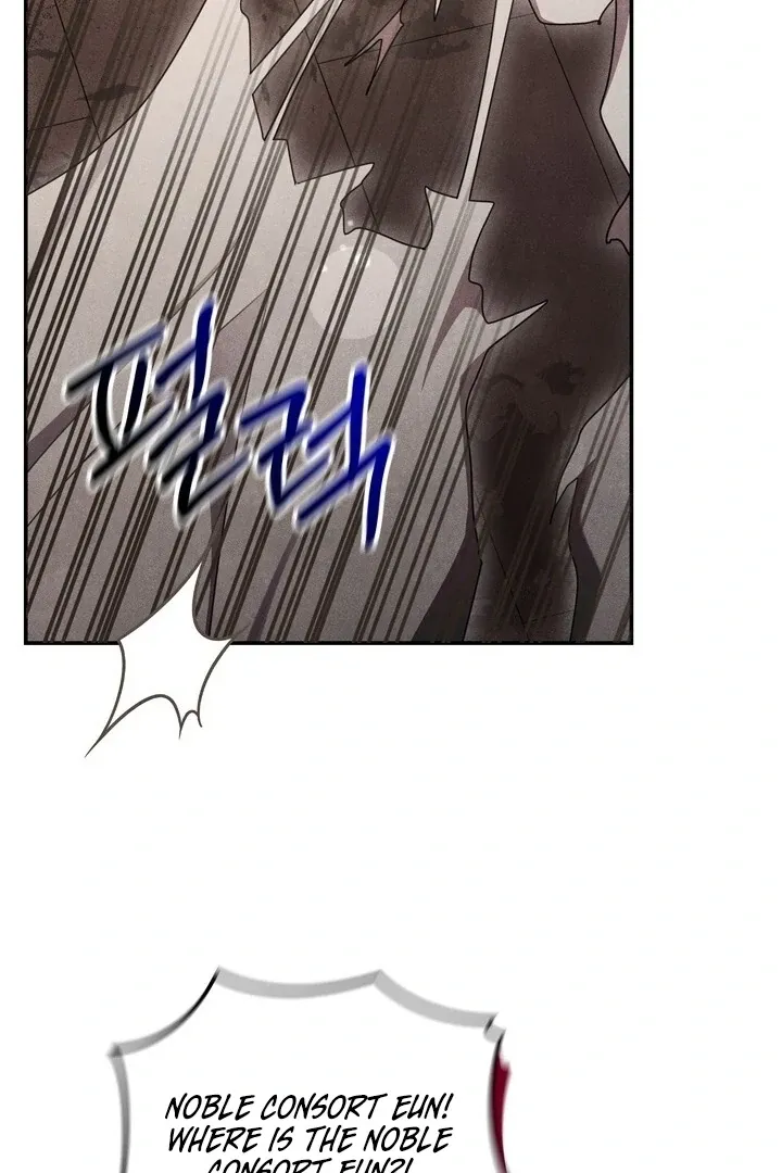 Read Rest Night chapter 18 image 62 on Lezhin