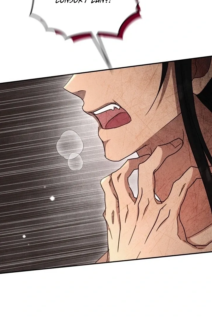 Read Rest Night chapter 18 image 63 on Lezhin