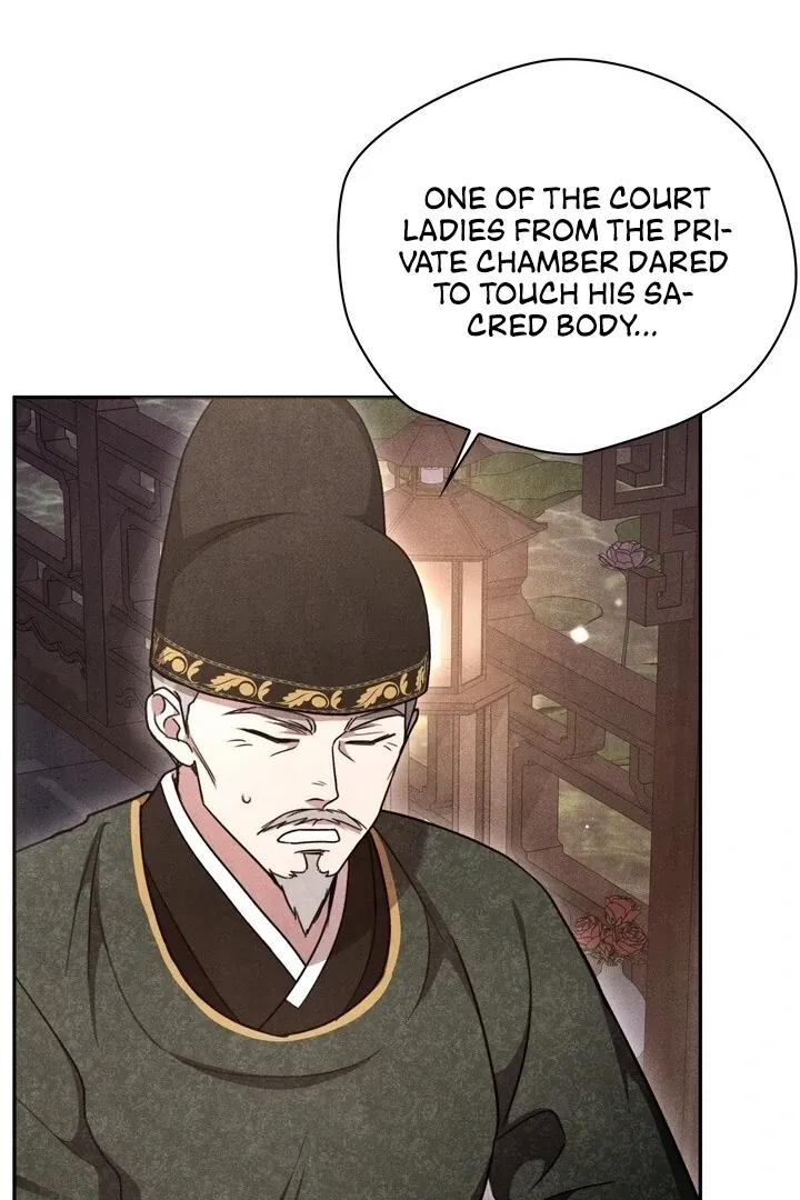 Read Rest Night chapter 18 image 66 on Lezhin