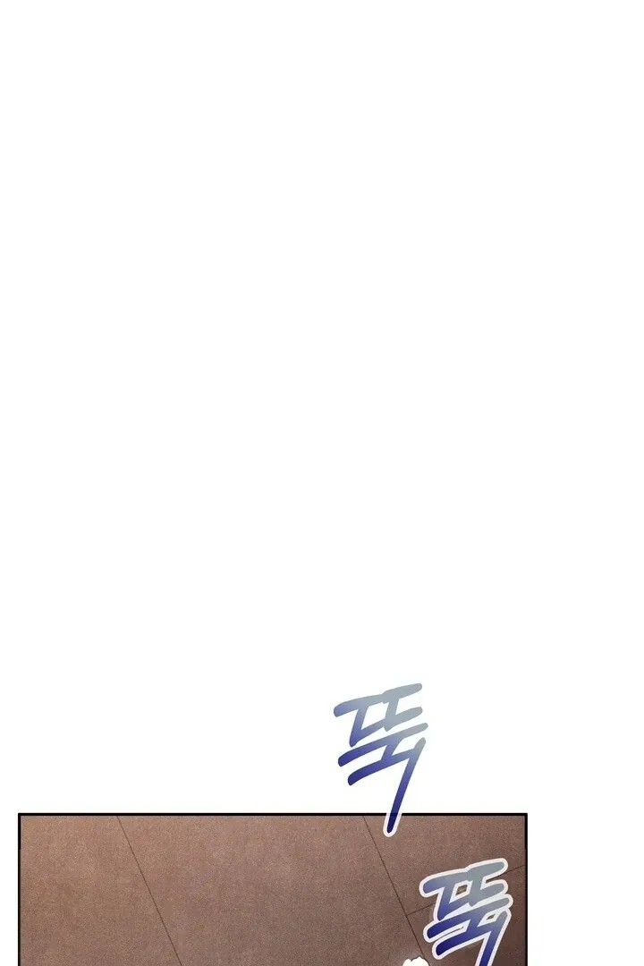 Read Rest Night chapter 18 image 69 on Lezhin