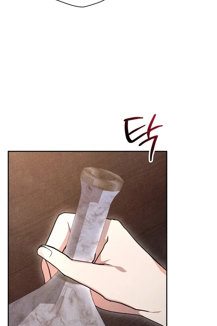 Read Rest Night chapter 18 image 78 on Lezhin
