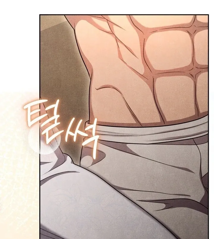 Read Rest Night chapter 18 image 81 on Lezhin
