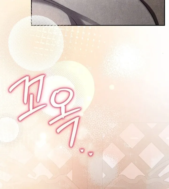 Read Rest Night chapter 18 image 82 on Lezhin