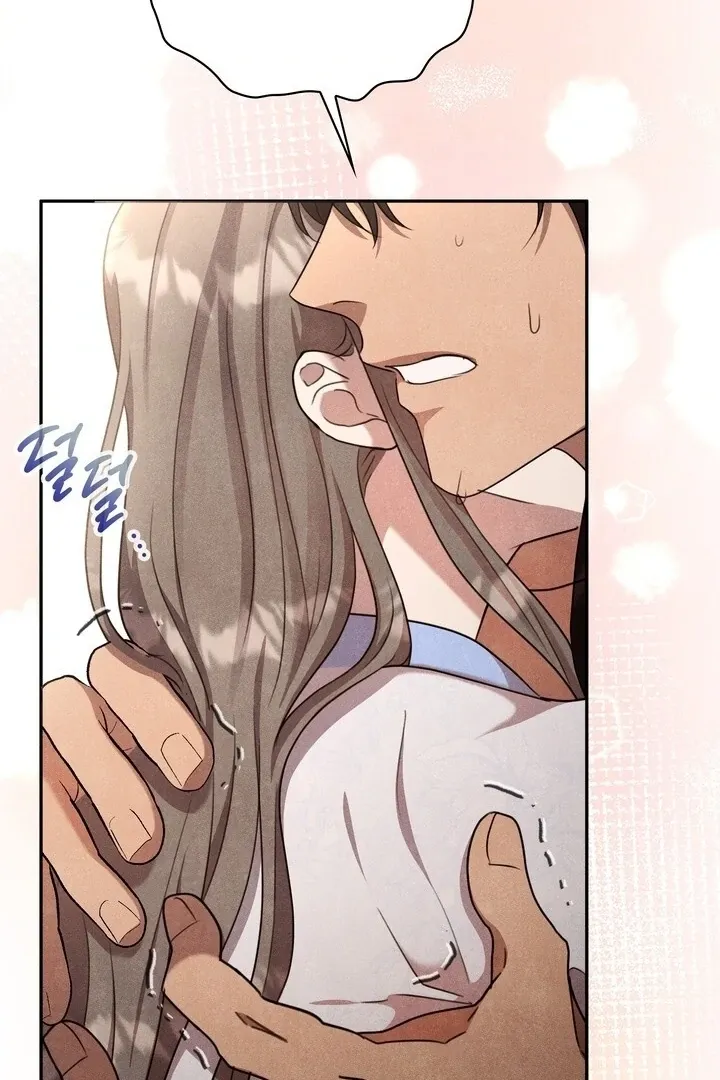 Read Rest Night chapter 18 image 85 on Lezhin