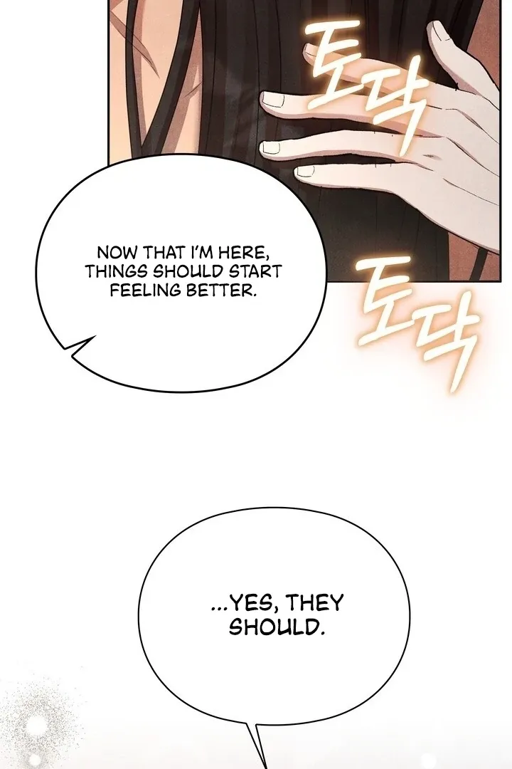 Read Rest Night chapter 18 image 89 on Lezhin