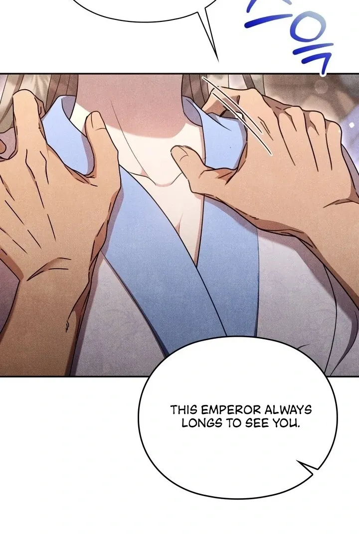 Read Rest Night chapter 18 image 94 on Lezhin