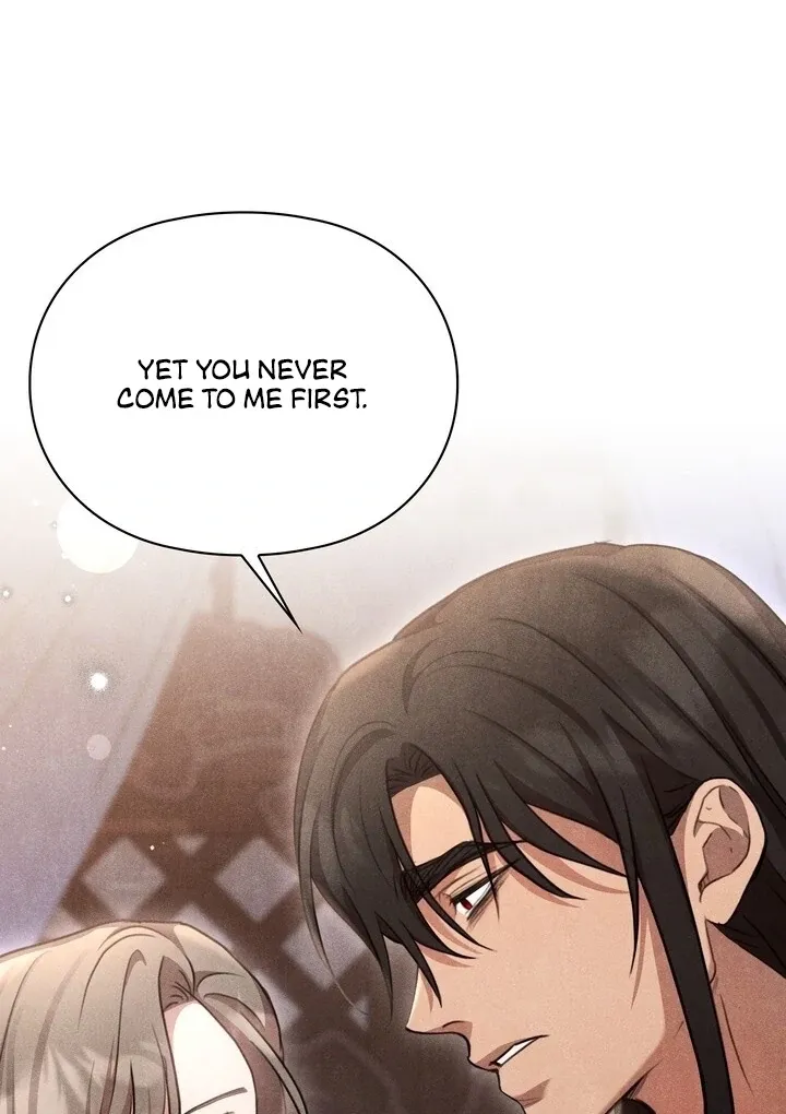 Read Rest Night chapter 18 image 95 on Lezhin