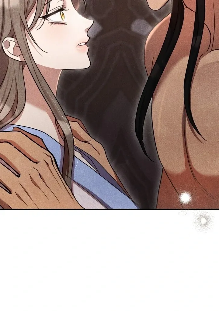 Read Rest Night chapter 18 image 96 on Lezhin