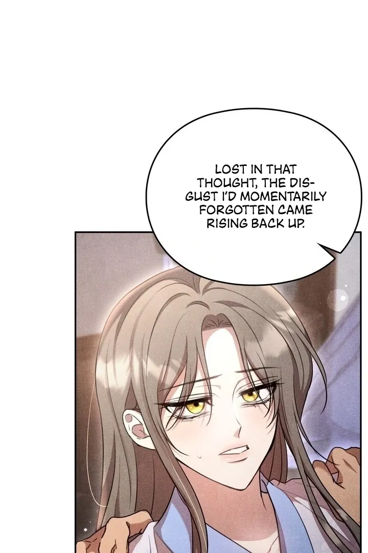 Read Rest Night chapter 18 image 97 on Lezhin