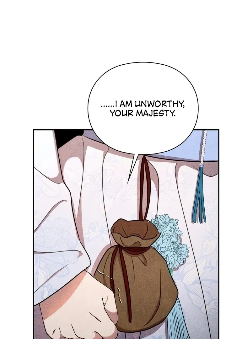 Read Rest Night chapter 19 image 10 on Lezhin