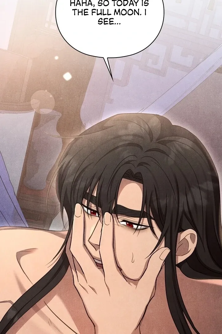 Read Rest Night chapter 19 image 12 on Lezhin