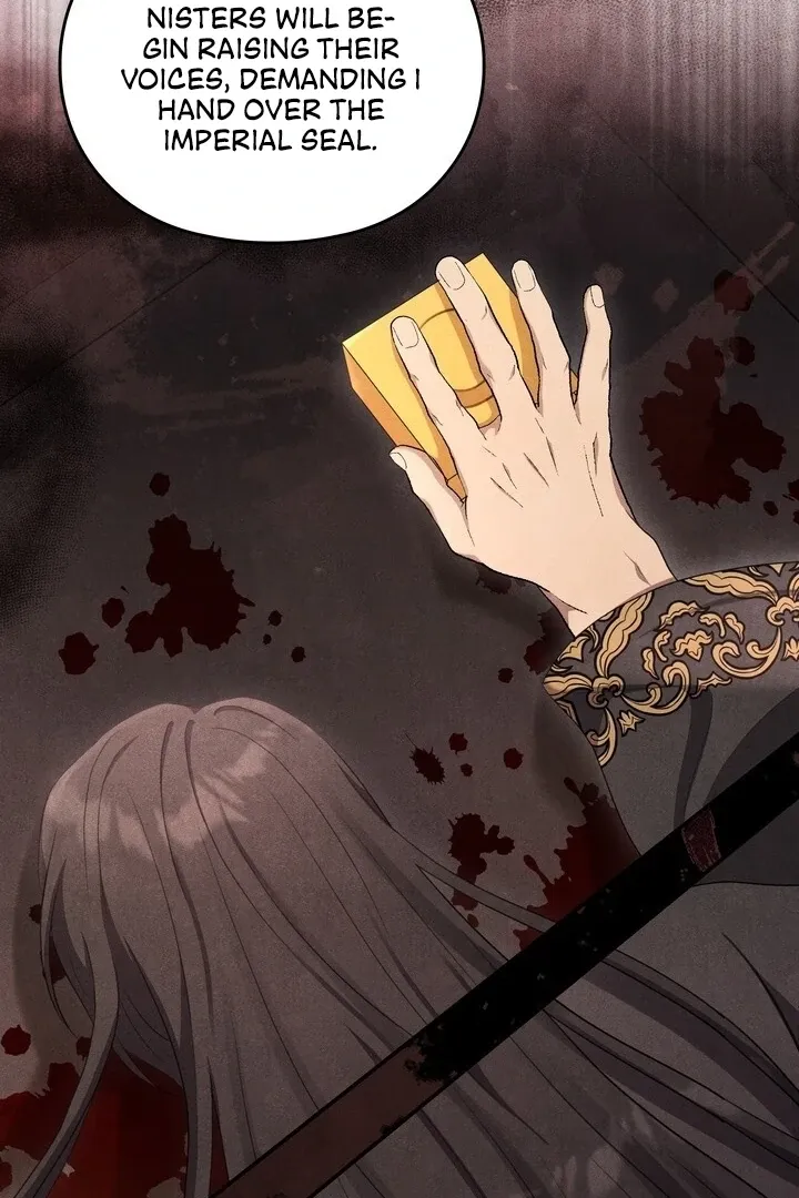 Read Rest Night chapter 19 image 17 on Lezhin
