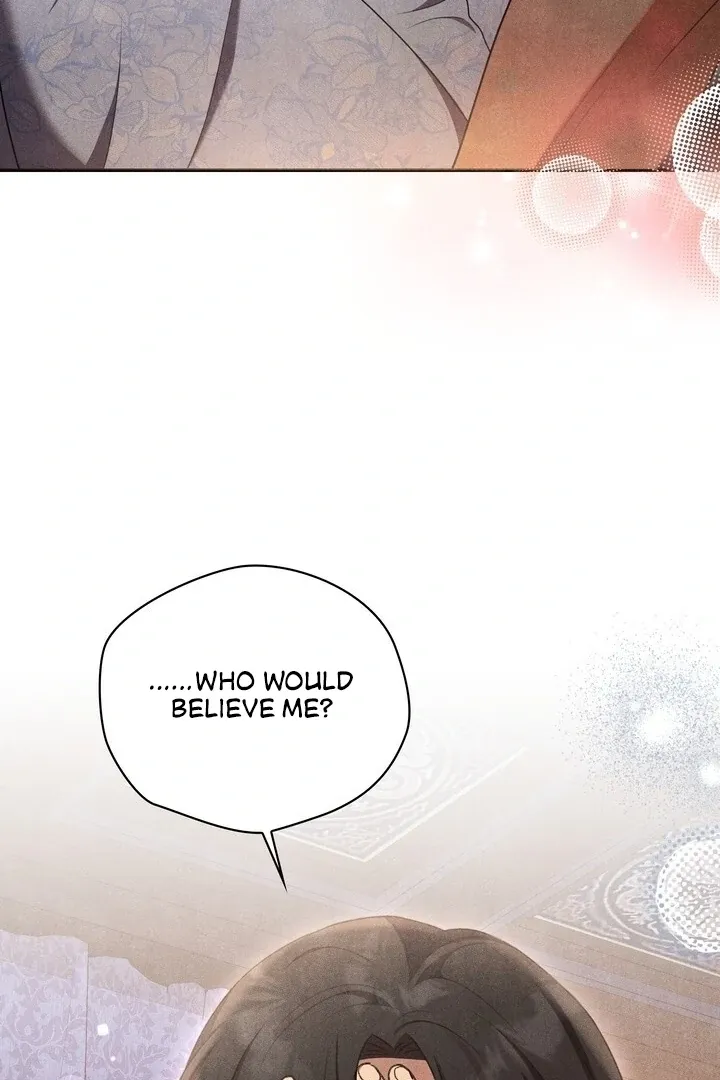 Read Rest Night chapter 19 image 22 on Lezhin
