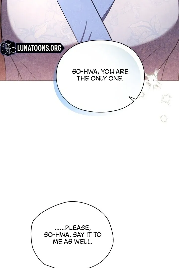 Read Rest Night chapter 19 image 29 on Lezhin