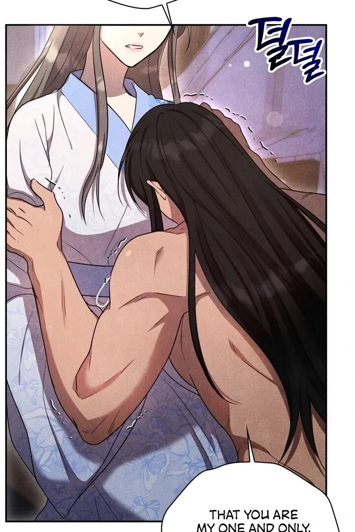 Read Rest Night chapter 19 image 30 on Lezhin