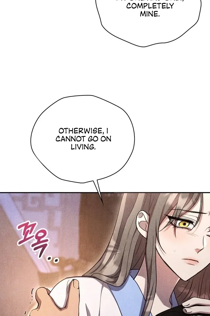 Read Rest Night chapter 19 image 31 on Lezhin