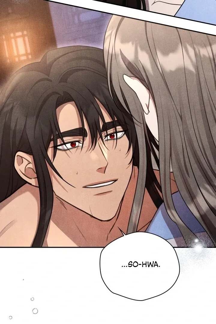 Read Rest Night chapter 19 image 39 on Lezhin