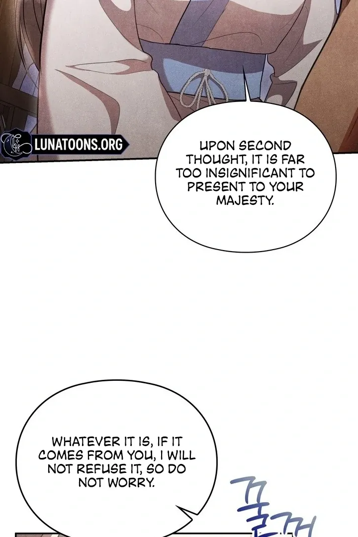 Read Rest Night chapter 19 image 43 on Lezhin