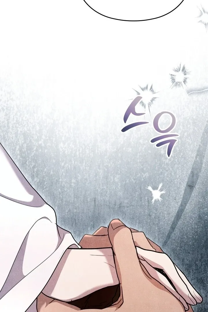 Read Rest Night chapter 19 image 45 on Lezhin
