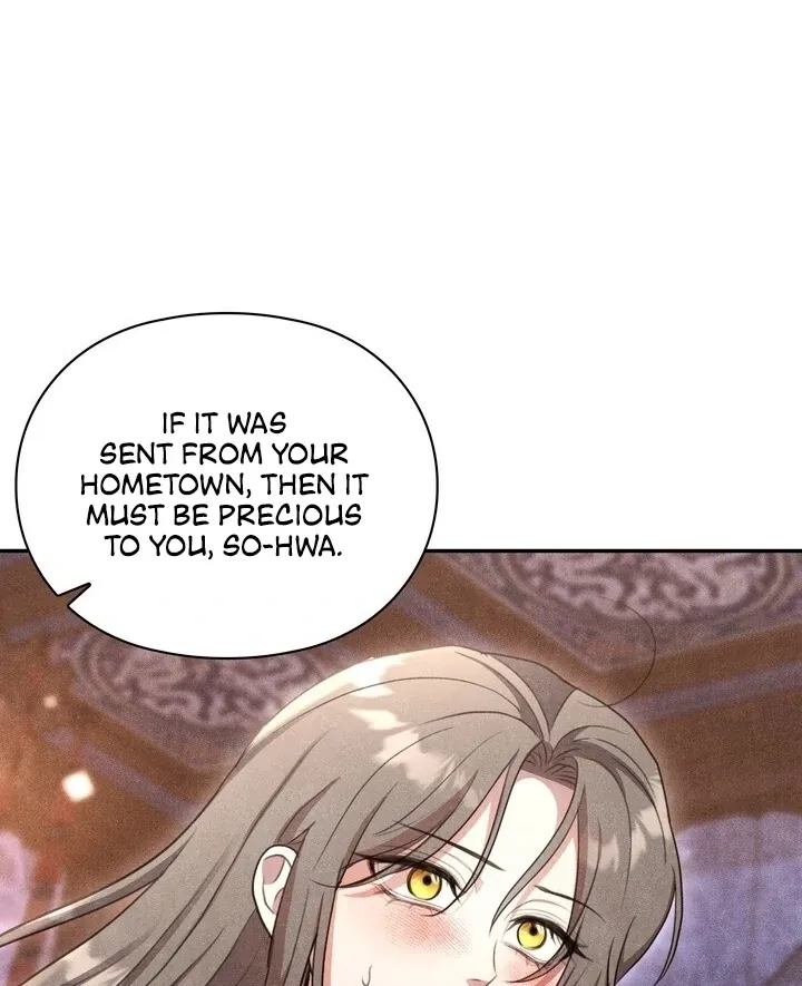 Read Rest Night chapter 19 image 52 on Lezhin