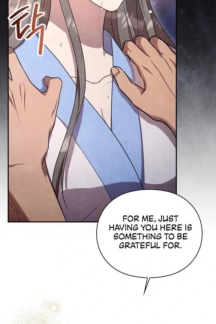 Read Rest Night chapter 19 image 6 on Lezhin