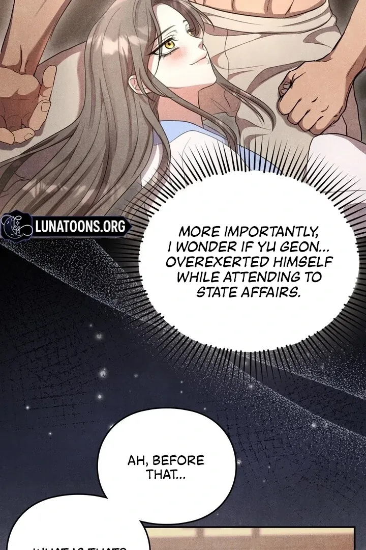 Read Rest Night chapter 19 image 68 on Lezhin