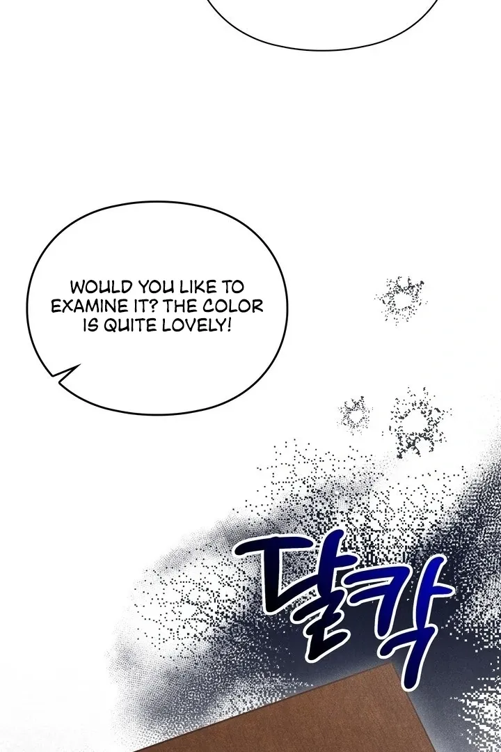 Read Rest Night chapter 19 image 70 on Lezhin
