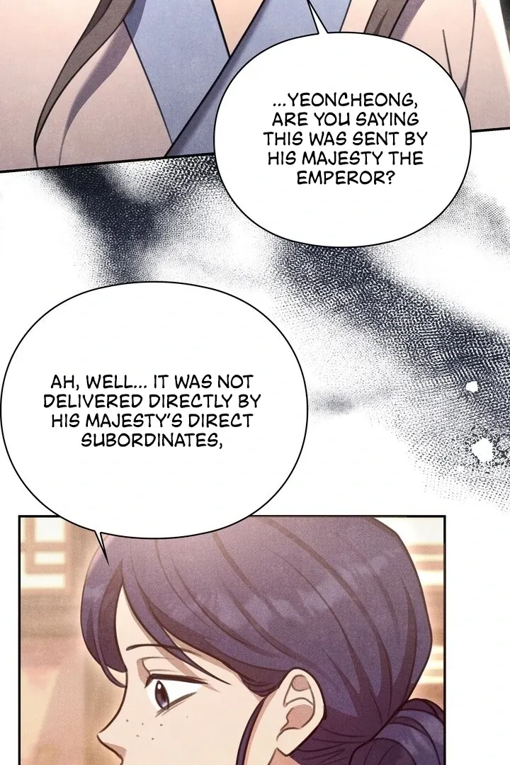 Read Rest Night chapter 19 image 73 on Lezhin
