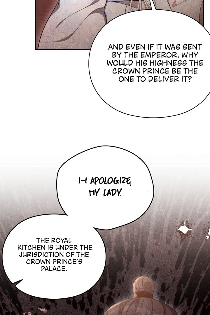 Read Rest Night chapter 19 image 76 on Lezhin