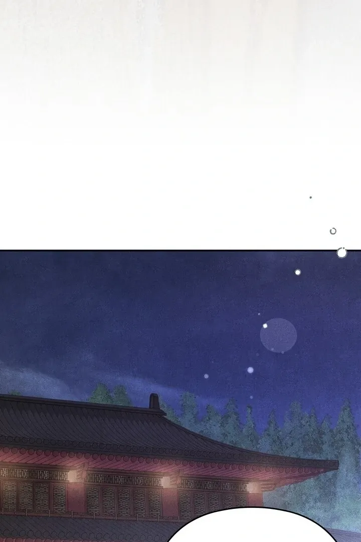 Read Rest Night chapter 19 image 82 on Lezhin