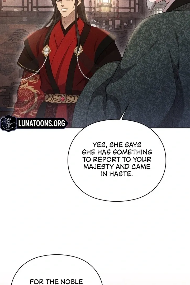 Read Rest Night chapter 19 image 84 on Lezhin