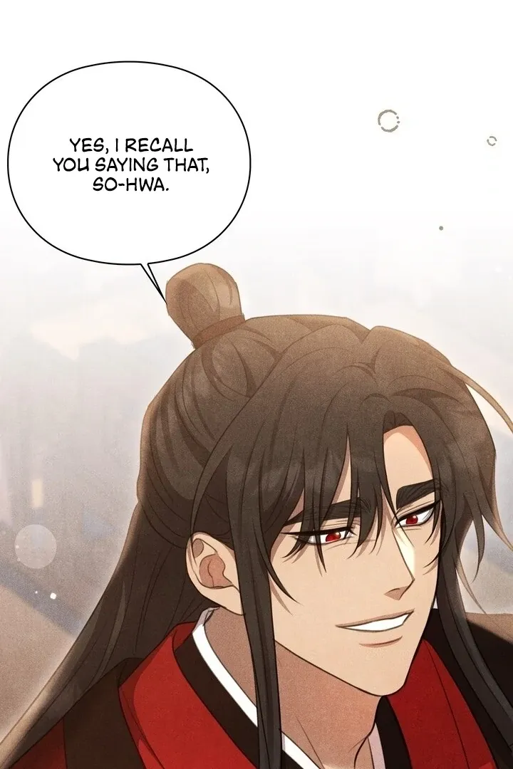 Read Rest Night chapter 19 image 91 on Lezhin