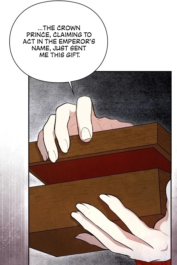 Read Rest Night chapter 19 image 94 on Lezhin