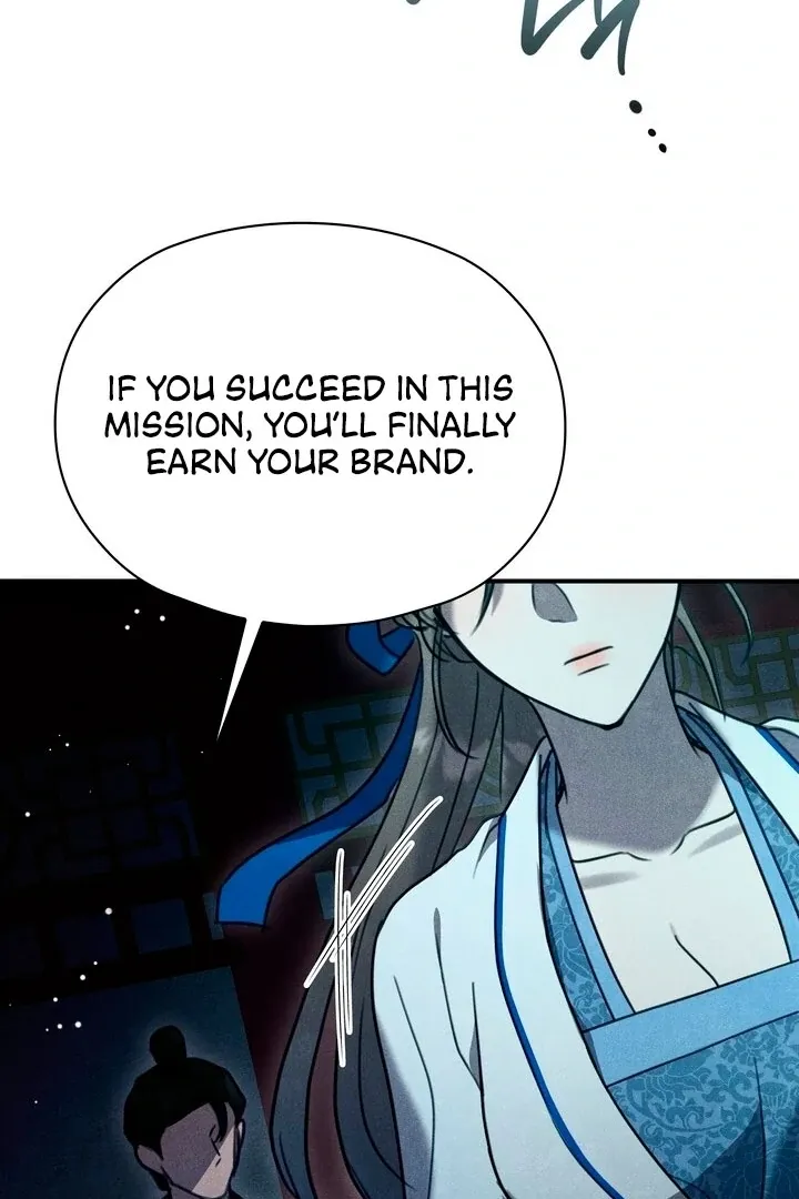 Read Rest Night chapter 2 image 100 on Lezhin