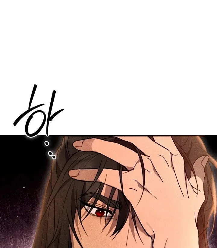 Read Rest Night chapter 2 image 12 on Lezhin