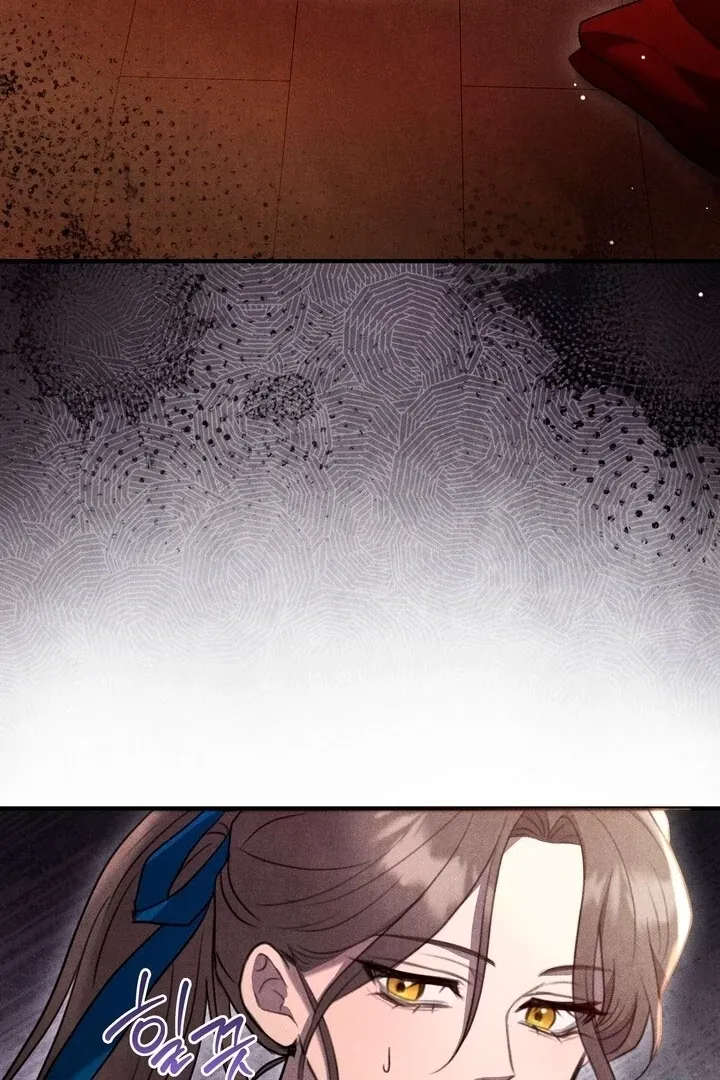 Read Rest Night chapter 2 image 16 on Lezhin