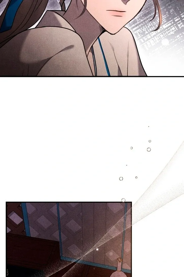 Read Rest Night chapter 2 image 17 on Lezhin
