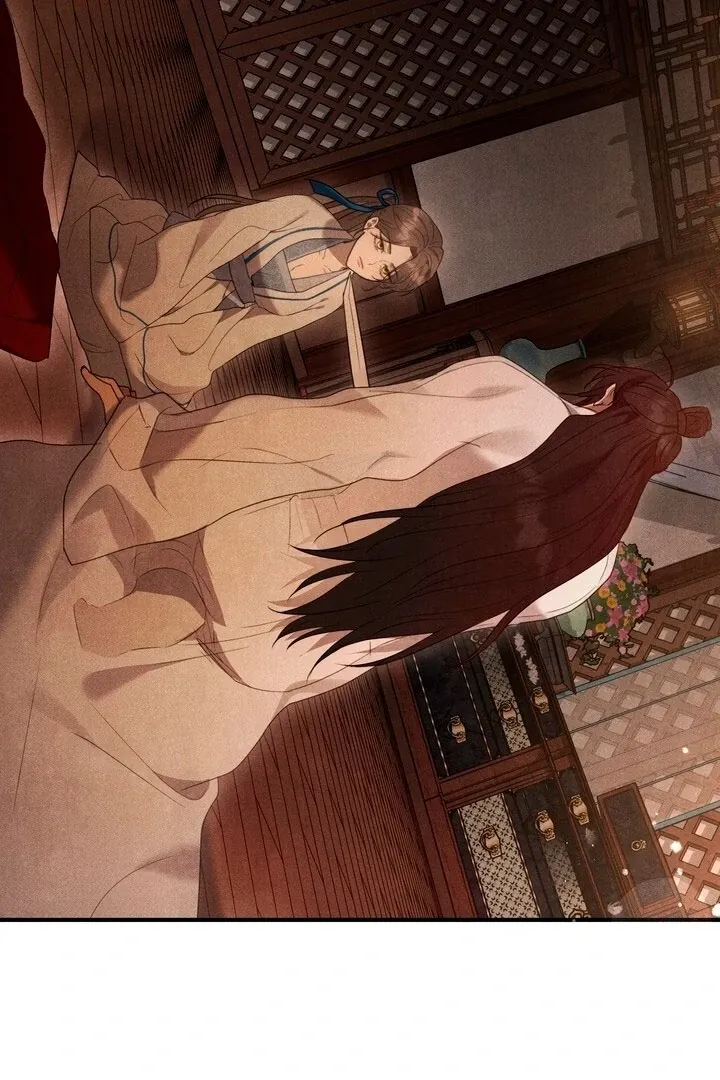 Read Rest Night chapter 2 image 2 on Lezhin