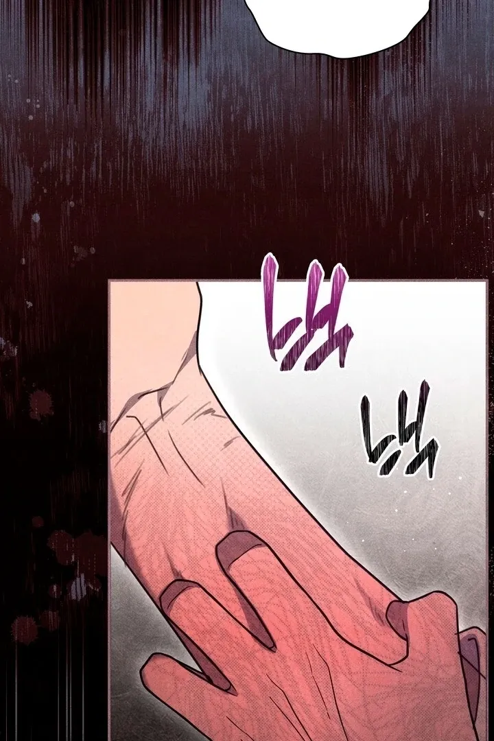 Read Rest Night chapter 2 image 23 on Lezhin