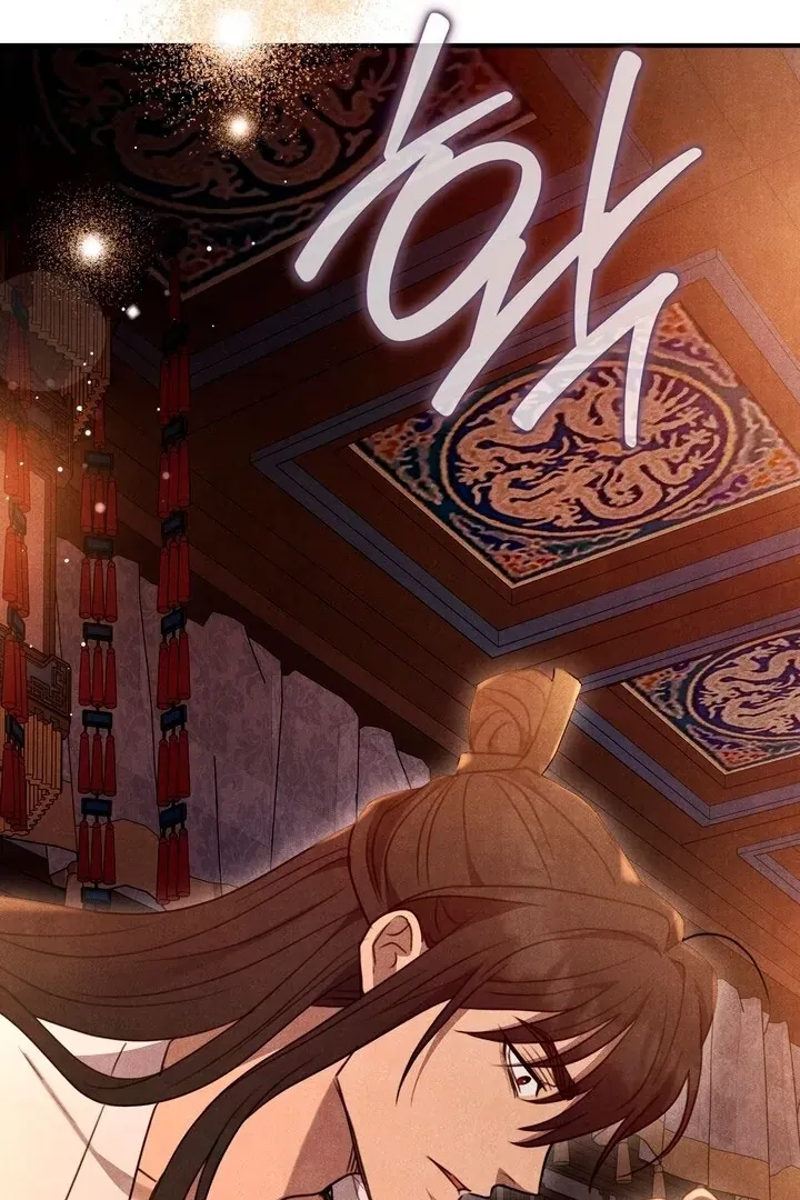 Read Rest Night chapter 2 image 27 on Lezhin