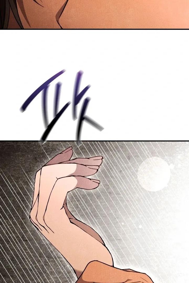 Read Rest Night chapter 2 image 30 on Lezhin